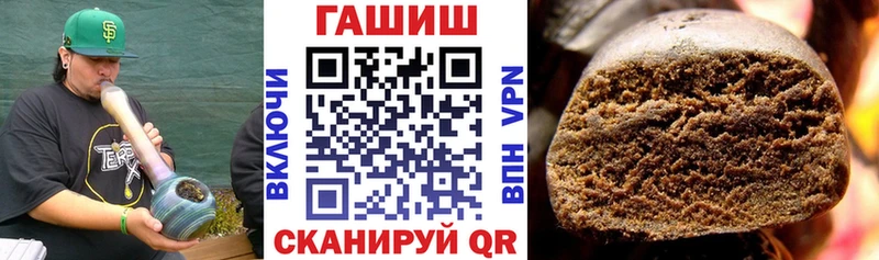 Купить где  Арск  Гашиш AMNESIA HAZE 