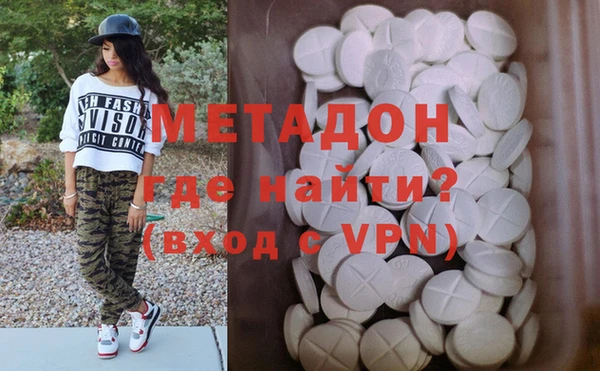 крисы Ладушкин