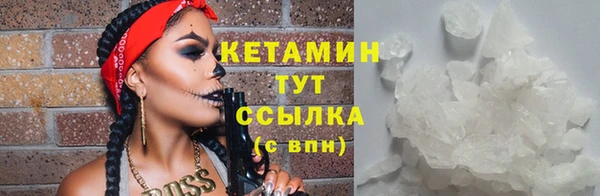 прущие крисы Кукмор