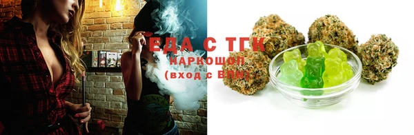дмт Кулебаки