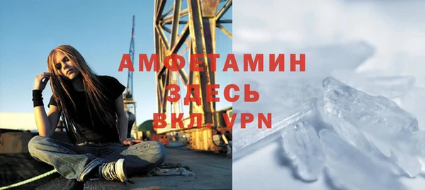 прущие крисы Кукмор