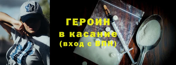 дистиллят марихуана Куйбышев