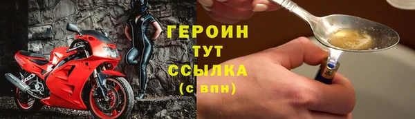 прущие крисы Кукмор