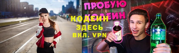 прущие крисы Кукмор