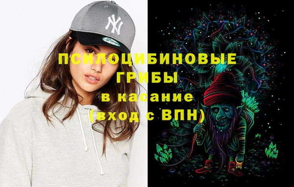 мдма Лабытнанги