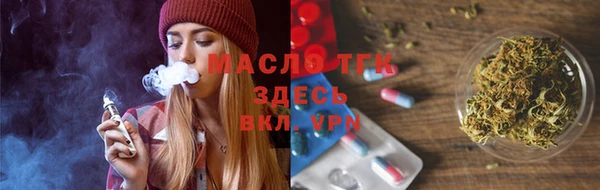 дмт Кулебаки