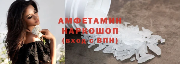 дмт Кулебаки