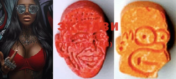 дмт Кулебаки