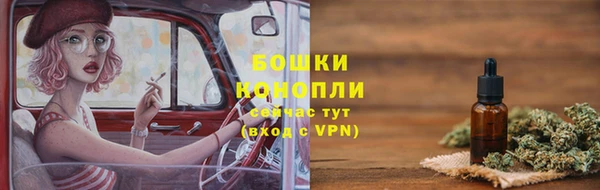 прущие крисы Кукмор