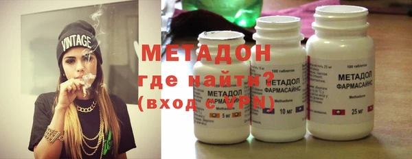 дмт Кулебаки