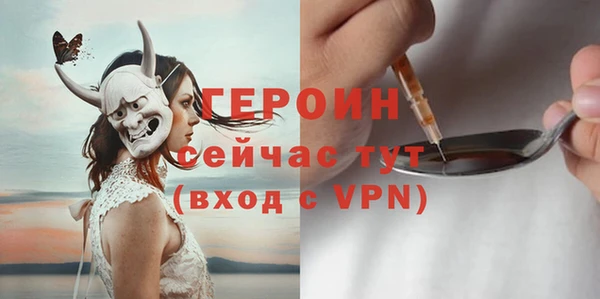 прущие крисы Кукмор