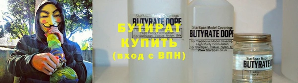 дмт Кулебаки
