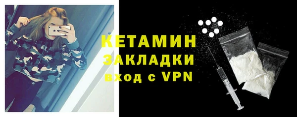 дмт Кулебаки