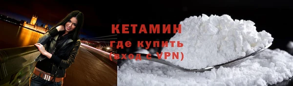 прущие крисы Кукмор