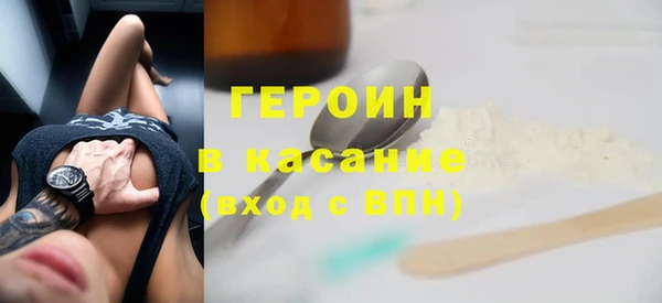 мдма Лабытнанги