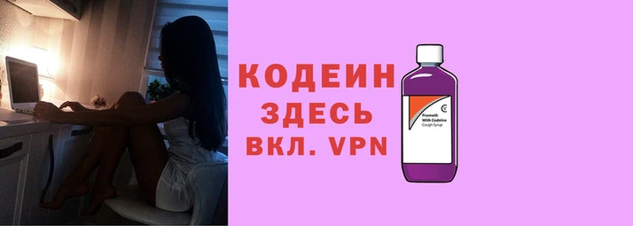 прущие крисы Кукмор