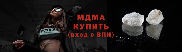 дмт Кулебаки