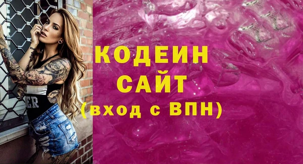 прущие крисы Кукмор