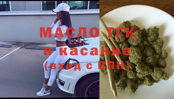 дмт Кулебаки