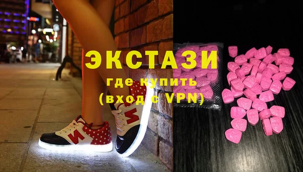 прущие крисы Кукмор