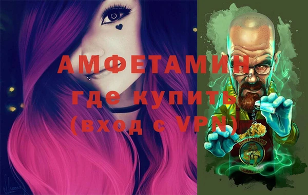 дмт Кулебаки