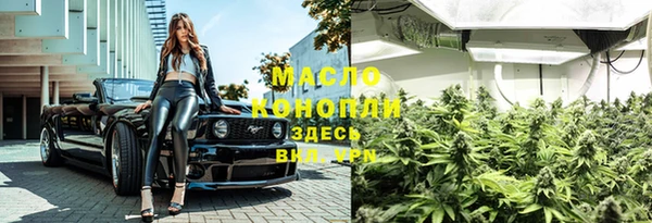 прущие крисы Кукмор