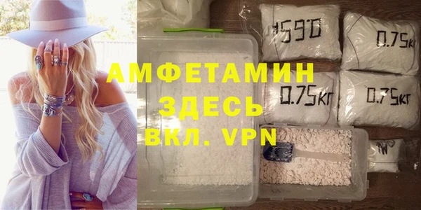 крисы Ладушкин
