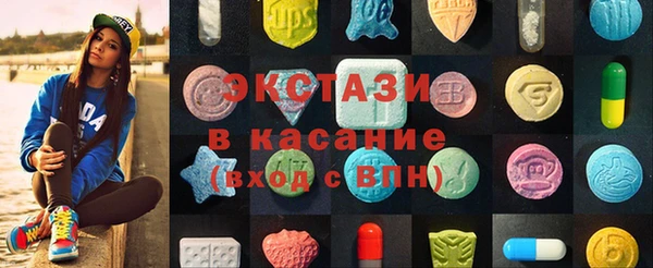 дистиллят марихуана Куйбышев
