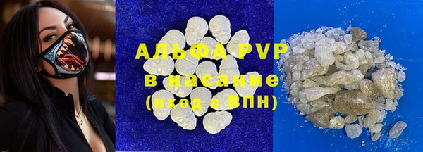 дмт Кулебаки