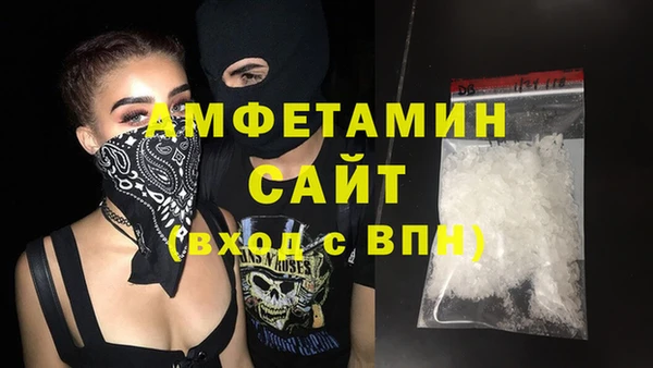 дмт Кулебаки