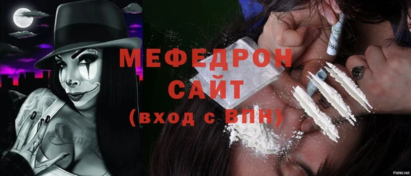 дистиллят марихуана Куйбышев