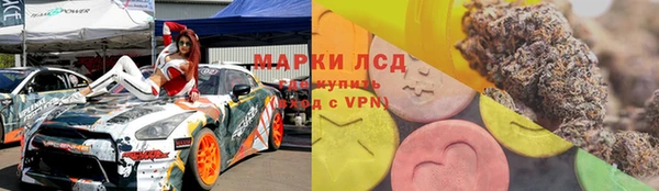 дмт Кулебаки