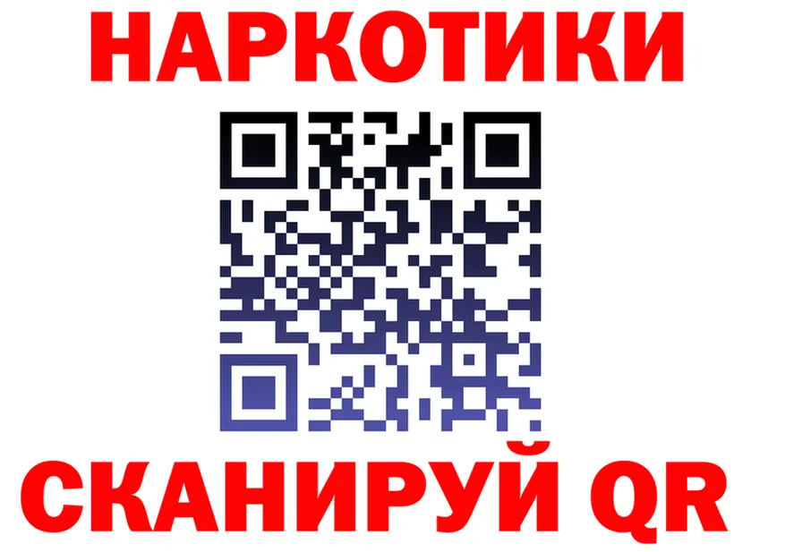 Cannafood конопля ссылка площадка MEGA Арск